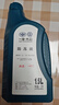 大眾（Volkswagen）大眾原廠(chǎng)配件 防凍液/冷卻液水箱寶-40℃ 1.5L裝 曬單實(shí)拍圖