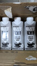 OATLY噢麥力咖啡大師燕麥奶年貨送禮咖啡伴侶谷物植物蛋白飲料250ml*18 曬單實(shí)拍圖