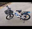 永久（FOREVER）兒童自行車(chē)6-12歲青少年兒童山地車(chē) 白藍色22寸鉗剎推薦145-160cm 曬單實(shí)拍圖