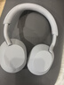 索尼（SONY）WH-1000XM5 頭戴式無(wú)線(xiàn)耳機 藍牙降噪耳機1000XM4升級款 網(wǎng)課游戲禮物送男女友學(xué)生 鉑金銀 曬單實(shí)拍圖