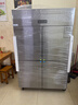 美凌美好家【已補貼20%】四門(mén)冰箱商用水果蔬菜六門(mén)保鮮柜餐飲廚房酒店雙溫冷藏冷凍大容量不銹鋼四開(kāi)門(mén)冰柜 四門(mén)容量升級款丨上冷藏下冷凍丨全鋼銅管-20°C 商用大容量丨高效制冷丨品牌壓縮機 曬單實(shí)拍圖