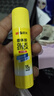 晨光(M&G)文具 15g高粘度PVP固體膠水 無(wú)甲醛快干耐用膠棒 高粘固體膠 辦公用品  6支裝 ASG971K1 曬單實(shí)拍圖