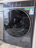 海爾云溪4.0 滾筒洗衣機10公斤全自動(dòng) 帶烘干 超薄全嵌 雙智投 540大筒 商場(chǎng)同款XQG100-HSDE588BU1 曬單實(shí)拍圖