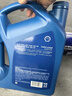 殼牌（Shell）藍殼HX7 PLUS 全合成機油 5w-20(5w20) API SP級 4L 汽車(chē)保養 曬單實(shí)拍圖