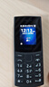 NOKIA新105 4G 全網(wǎng)通移動(dòng)聯(lián)通電信 老人老年按鍵直板學(xué)生兒童備用戒網(wǎng)手機 雙卡雙待  黑色 曬單實(shí)拍圖