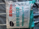 海氏海諾 一次性使用醫用外科口罩100只 無(wú)菌三層防塵成人滅菌級防曬口罩 曬單實(shí)拍圖