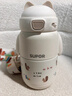 蘇泊爾（SUPOR）兒童保溫杯水杯水壺小學(xué)生上學(xué)開(kāi)學(xué)316L吸管杯 椰奶白KCV50CM20 曬單實(shí)拍圖