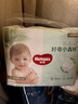 好奇（Huggies）心鉆小森林紙尿褲新生尿不濕嬰兒拉拉褲大包裝柔軟透氣超薄干爽 拉拉褲XXXL碼28片 曬單實(shí)拍圖
