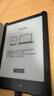 zonyee 2024 kindle保護膜適用Paperwhite12代7英寸電子書(shū)閱讀器保護貼膜PW6高清防刮磨砂膜青春版防摔膜 2024款7英寸KPW6防刮防反光-磨砂膜（2片） 曬單實(shí)拍圖
