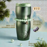 星巴克（Starbucks）保溫杯900ml雙飲口隨行杯水杯咖啡杯泡茶杯男女士年貨節禮物 曬單實(shí)拍圖