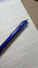 百樂(lè )（PILOT）【熱門(mén)商品】熱可擦筆按動(dòng)藍色中性筆0.5水筆簽字筆小學(xué)生手賬作業(yè)刷題筆高顏值學(xué)習文具套裝 3支 曬單實(shí)拍圖
