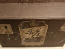 五糧液股份【喜酒】濃香型純糧食白酒 42度 100mL 24瓶 尖莊小高光優(yōu)級酒 曬單實(shí)拍圖