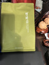 竹葉青綠茶品味 峨眉山2025明前茶特級100g 袋裝茶葉自己喝14004 曬單實(shí)拍圖