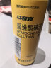 [艾利克]聚維酮碘溶液 5%*200ml 3盒裝 正品好藥 曬單實(shí)拍圖