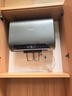 AOSMSDE史密思熱水器電熱水器家用儲水式洗澡速熱扁桶雙膽一級能效出水斷電50L60升80升100升 60L 3500W 一級能效+電子鎂棒WiFi智控 曬單實(shí)拍圖