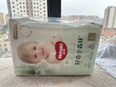 好奇（Huggies）小森林拉拉褲XL29片*2(12-17kg)心鉆【透氧頂配更低敏】 曬單實(shí)拍圖