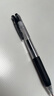 斑馬牌（ZEBRA）【熱門(mén)商品】JJ77按動(dòng)黑色中性筆0.5mm簽字筆商務(wù)水筆考試刷題筆高顏值學(xué)習辦公文具用品 1支 曬單實(shí)拍圖