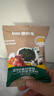 碧歐奇 DHA高鈣高鐵海苔拌飯碎114g 兒童肉松拌飯料 送寶寶嬰幼兒輔食譜 曬單實(shí)拍圖