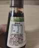 爺爺的農場(chǎng)四國有機醬油152ml兒童醬油調味減鹽減鈉62%贈寶寶輔食譜配料干凈 曬單實(shí)拍圖