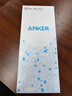 ANKER安克【京東獨家】MFi認證自帶雙線(xiàn)充電寶20000毫安超大容量30W快充手機移動(dòng)電源3C認證可帶上飛機 曬單實(shí)拍圖