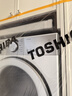 東芝（TOSHIBA）玉兔2.0高奢版純平全嵌洗烘套裝 10KG全自動(dòng)滾筒洗衣機+變頻熱泵式烘干機 洗烘一體 10kg 玉兔2.0高奢套裝 曬單實(shí)拍圖