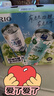 銳澳 RIO雞尾酒（預調酒）混合六聯(lián)包 330ml*6 曬單實(shí)拍圖