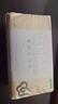 潔柔抽紙 粉face柔韌3層150抽*24包紙巾 可濕水面巾紙M碼 整箱衛生紙 曬單實(shí)拍圖