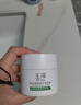 玉澤（Dr.Yu）皮膚屏障修護保濕霜50g（舒緩面霜補水保濕 敏感?。┬履甓Y物 曬單實(shí)拍圖