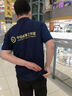 雷薩狼高端索羅娜polo衫定制工作服印logo夏季新款翻領(lǐng)商務(wù)短袖t恤工裝 【A款-涼感冰絲】藏青 L 曬單實(shí)拍圖