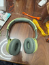 JBL JR310BT 頭戴式無(wú)線(xiàn)藍牙兒童耳機 益智玩具沉浸式學(xué)習聽(tīng)音樂(lè )英語(yǔ)網(wǎng)課學(xué)生 年貨新年禮物 深林綠 曬單實(shí)拍圖
