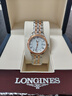 浪琴（LONGINES）瑞士手表 軍旗系列 自動(dòng)機械女士腕表送禮 L4.374.3.91.7 曬單實(shí)拍圖