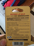 伯特小蜜蜂（Burt's Bees）經(jīng)典潤唇膏男女通用天然保濕滋潤清爽不油膩無(wú)色 蜂蠟薄荷4.25g 曬單實(shí)拍圖