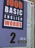進(jìn)口原版新版1000 Basic English Words 2級 常見(jiàn)詞英語(yǔ)1000詞 KET核心詞匯教材 小學(xué)英語(yǔ)單詞大全教輔書(shū)圖解辭詞典 小學(xué)禮物 小學(xué)教輔 曬單實(shí)拍圖