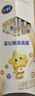 飛鶴星飛帆聚高星4段 乳鐵蛋白長(cháng)高CBP兒童奶粉100g【京東試用】 曬單實(shí)拍圖