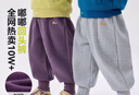 嘟嘟家兒童褲子秋冬加絨女童運動(dòng)褲加厚冬款男童長(cháng)褲寶寶休閑褲童裝衣服 麻灰色 100 曬單實(shí)拍圖