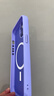 KEKLLE【膚感磁吸】適用iPhone14手機殼蘋(píng)果14保護套磁吸無(wú)線(xiàn)充電磨砂防摔鏡頭全包軟邊保護套 丁香紫 曬單實(shí)拍圖