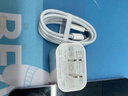 原裝蘋(píng)果充電器45W快充套裝適配原裝iphone14/13promax/pro/plus手機12充電頭11氮化鎵正品充電器線(xiàn) 【原盒封裝】蘋(píng)果45W快充頭+快充線(xiàn)1米套裝 【蘋(píng)果14-8系列專(zhuān)用】快充 曬單實(shí)拍圖