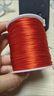 愛(ài)芙莎 RIPHOSUR春節必備567號紅繩手鏈中國結線(xiàn)繩金店同款手工diy編織繩吊墜繩 【春節必備】7號線(xiàn)紅色/粗1.5mm/約70米 曬單實(shí)拍圖