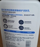 適樂(lè )膚（CeraVe）神經(jīng)酰胺屏障修護潤膚乳 473ml 乳液面霜身體乳C乳 【熱門(mén)商品】 曬單實(shí)拍圖