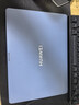 華為MateBook Pro 筆記本電腦 鴻蒙操作系統 鴻蒙AI 970g超輕薄長(cháng)續航 OLED護眼屏 32GB 1TB 晴藍 曬單實(shí)拍圖