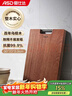 愛(ài)仕達（ASD）菜板進(jìn)口烏檀木99%抗菌砧板整木加大加厚雙面防霉面板50*33*3.0cm 曬單實(shí)拍圖