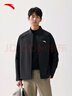 安踏防潑水外套丨商務(wù)行政夾克風(fēng)衣男士冬季訓練外套防風(fēng)運動(dòng)上衣 曬單實(shí)拍圖