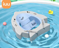 iuu嬰兒游泳圈 0-3歲兒童游泳圈免充氣腋下防側翻防嗆水寶寶蛋蛋圈 【0-3歲適用】腋下游泳圈 母嬰級面料，親膚無(wú)異味 曬單實(shí)拍圖