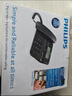 飛利浦（PHILIPS）電話(huà)機座機 固定電話(huà) 辦公家用 家庭有線(xiàn)電話(huà) 來(lái)電顯示 雙接口 免電池 CORD118黑色 曬單實(shí)拍圖