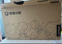 聯(lián)想小新Pro16 輕薄筆記本電腦 2代酷睿Ultra5 32G 1T 2.8K OLED 120Hz 1100nits【國家補貼】 曬單實(shí)拍圖