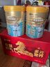 蒙牛鉑金多維高鈣中老年奶粉800g/罐高蛋白營(yíng)養早餐過(guò)年送禮長(cháng)輩年貨 800g*4罐【贈麥片+足浴盆+保溫杯+禮盒*2】 曬單實(shí)拍圖