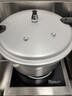 雙喜高壓鍋商用大容量燃氣電磁爐通用防爆家用雙耳壓力鍋32CM/16.5L 曬單實(shí)拍圖