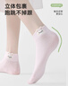 FitonTon6雙襪子女春秋季100%純棉透氣10A抑菌透氣防臭卡通免子印花短襪 曬單實(shí)拍圖