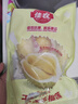 佳農泰國冷凍金枕榴蓮肉凈重900g/袋 單袋裝 榴蓮 生鮮水果 曬單實(shí)拍圖