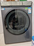海爾（Haier）云溪4.0pro 滾筒洗衣機單洗全自動(dòng)家用 10公斤超薄 家電國家補貼 自營(yíng)直驅7KJ3 一級能效 以舊換新 曬單實(shí)拍圖